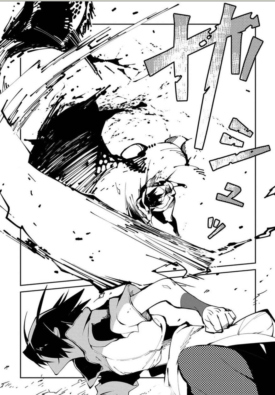 Page 11 Chapter 11 Isekai Tensei no Boukensha