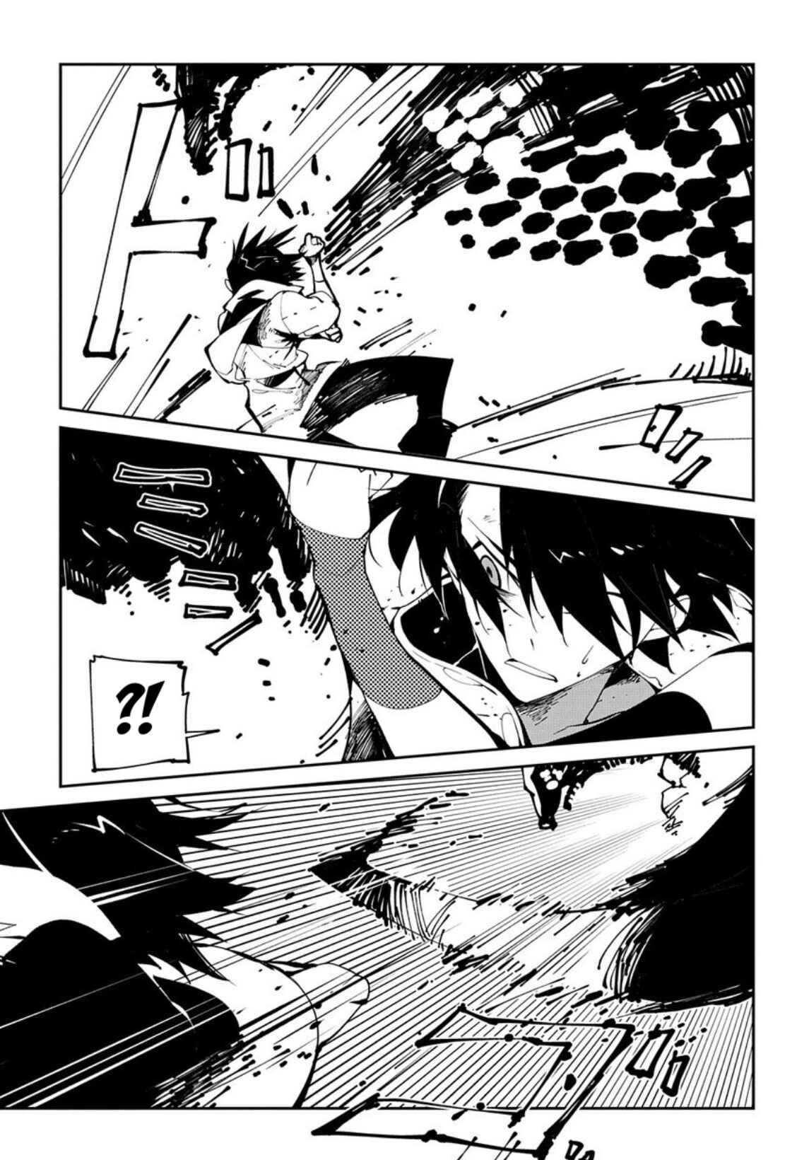 Page 3 Chapter 11 Isekai Tensei no Boukensha