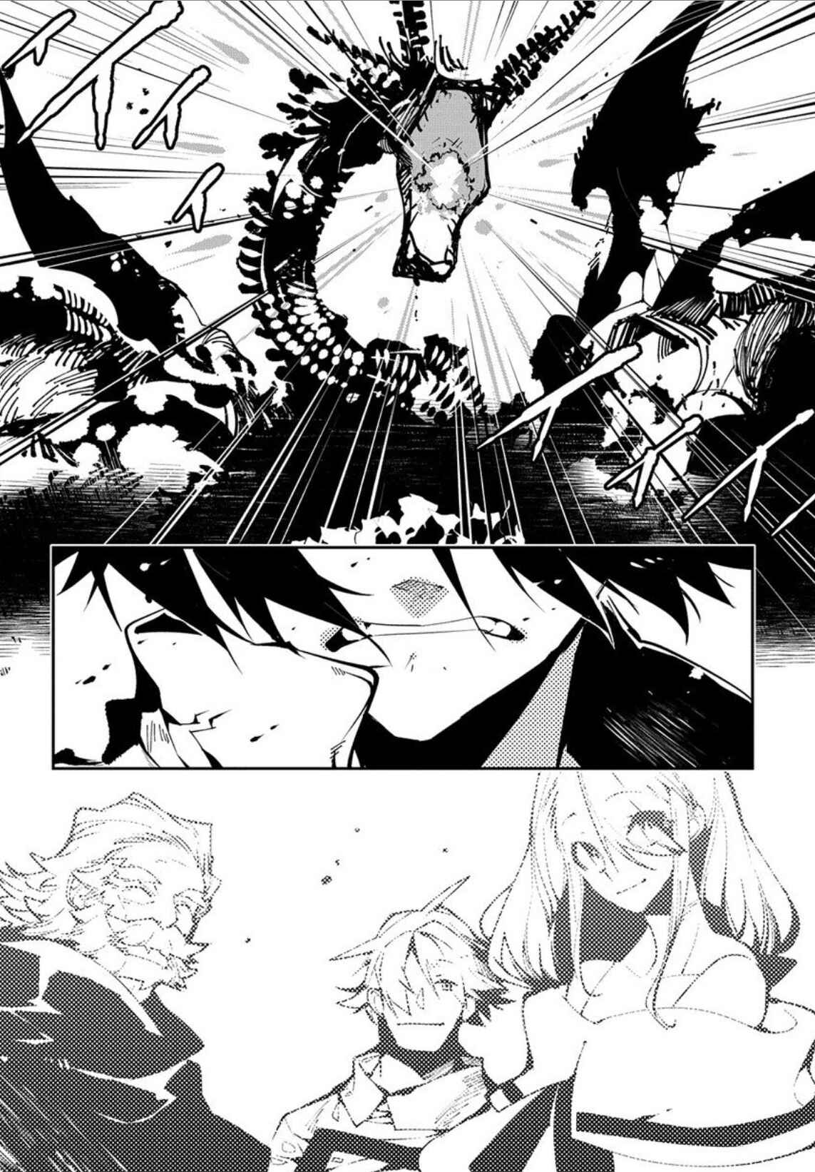 Page 6 Chapter 11 Isekai Tensei no Boukensha