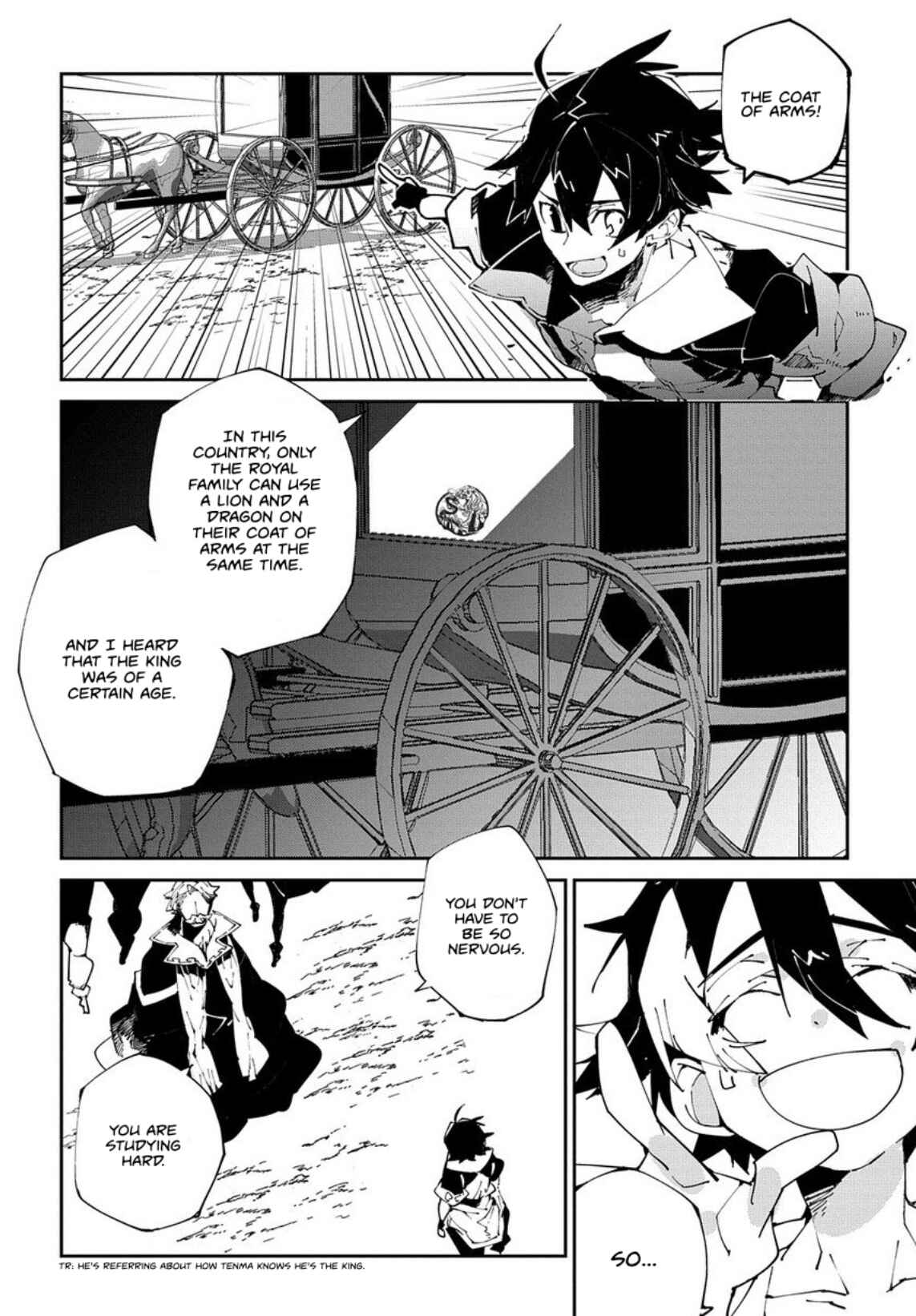 Page 4 Chapter 7 Isekai Tensei no Boukensha