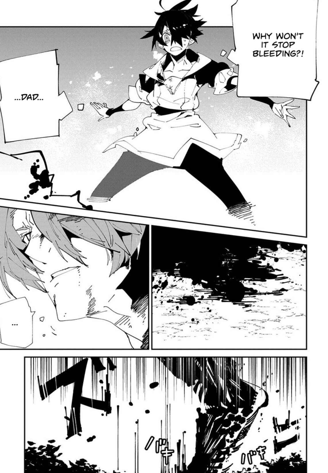 Page 7 Chapter 10 Isekai Tensei no Boukensha
