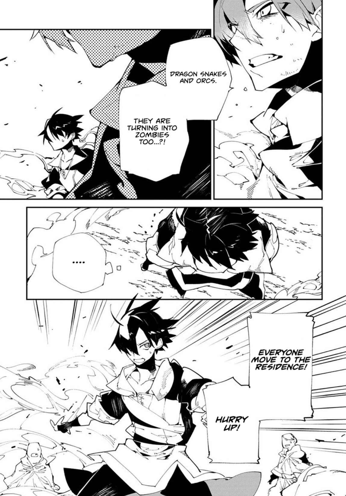 Page 15 Chapter 9 Isekai Tensei no Boukensha