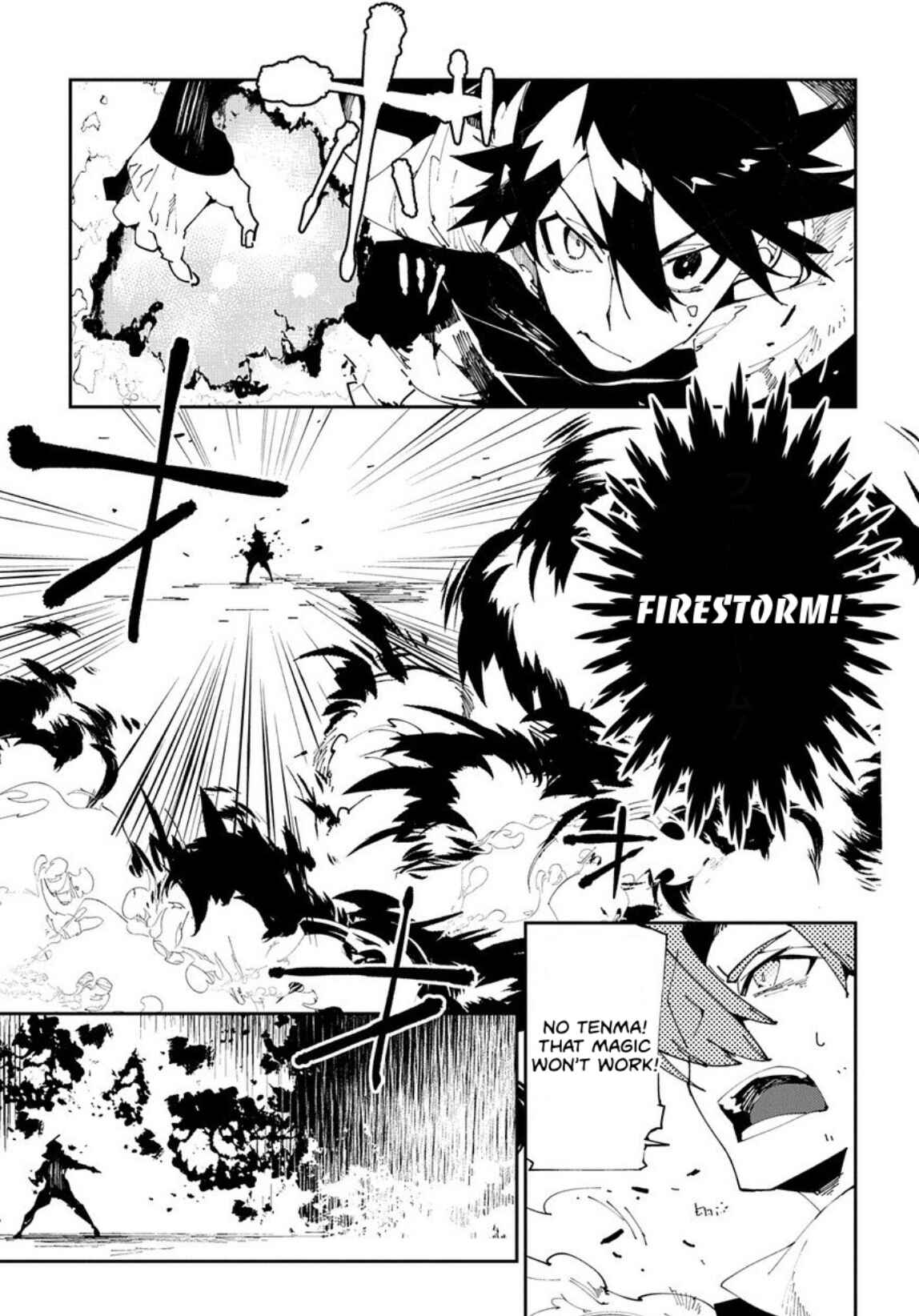 Page 17 Chapter 9 Isekai Tensei no Boukensha