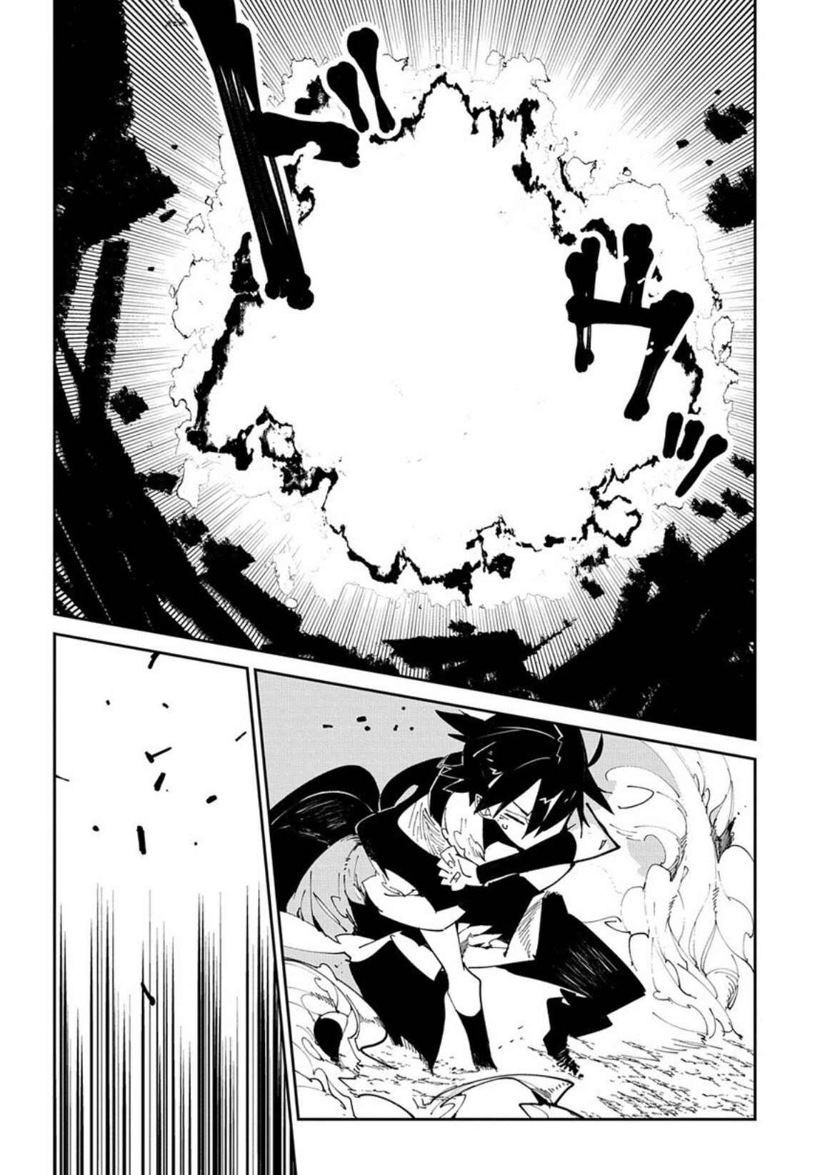 Page 24 Chapter 9 Isekai Tensei no Boukensha