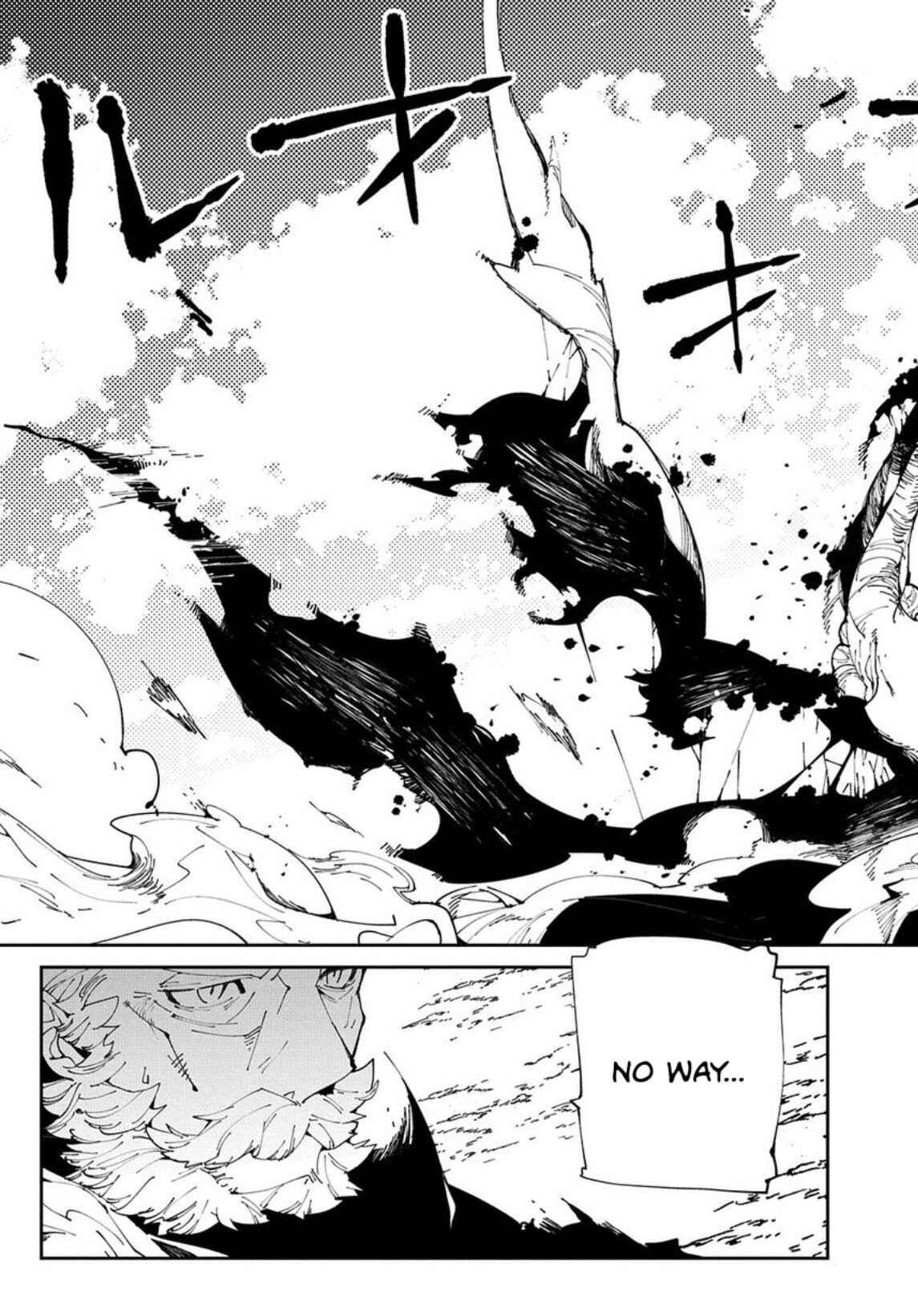 Page 29 Chapter 9 Isekai Tensei no Boukensha
