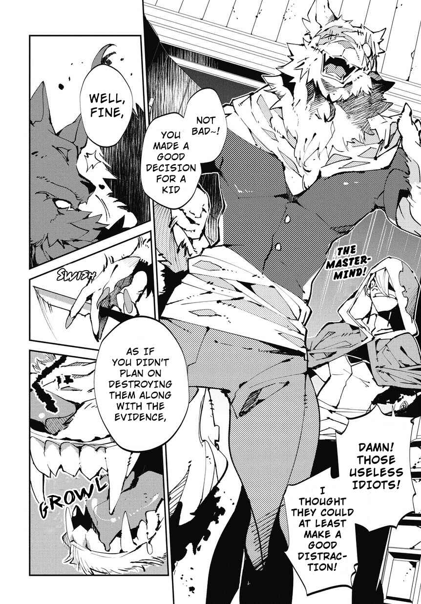 Page 13 Chapter 4 Isekai Tensei no Boukensha