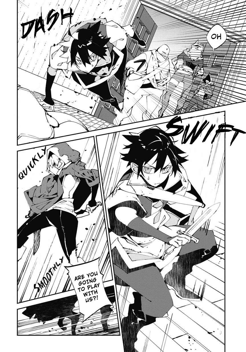 Page 15 Chapter 4 Isekai Tensei no Boukensha