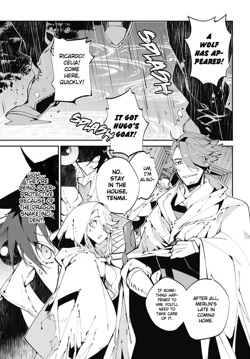 Page 2 Chapter 4 Isekai Tensei no Boukensha