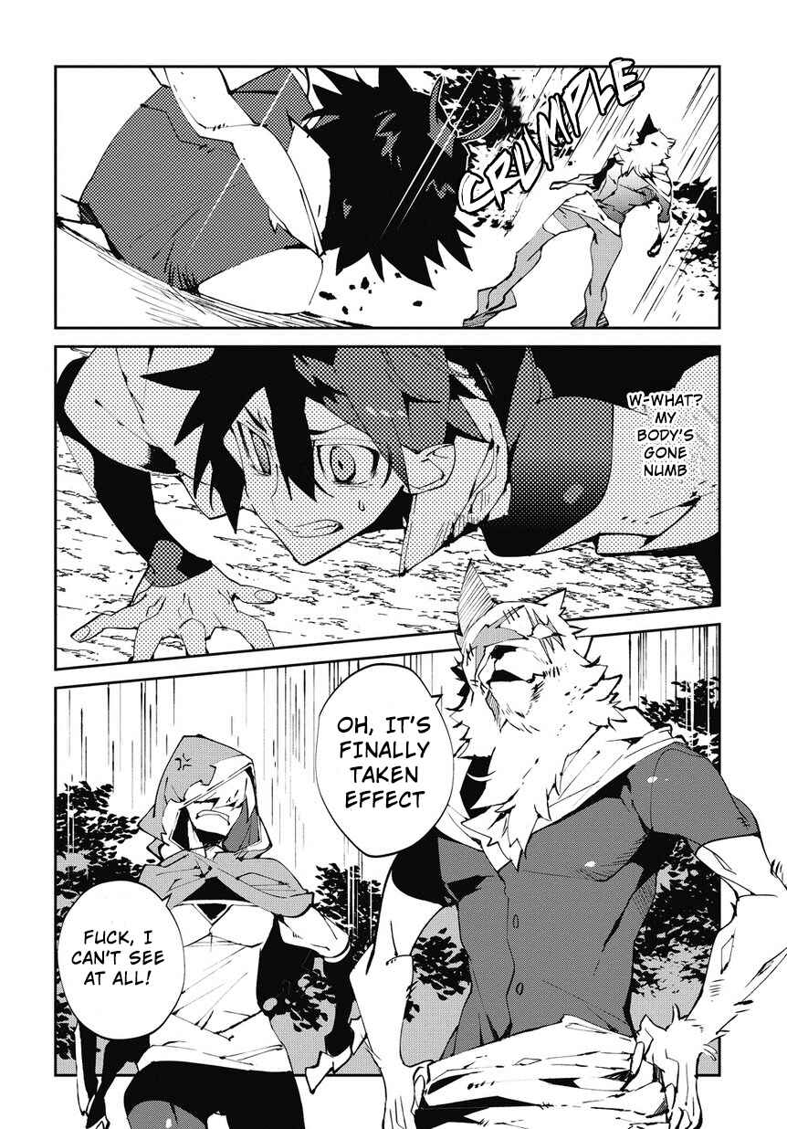 Page 21 Chapter 4 Isekai Tensei no Boukensha