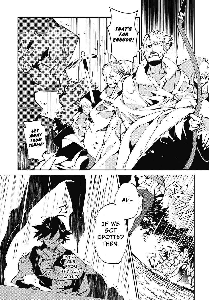 Page 26 Chapter 4 Isekai Tensei no Boukensha