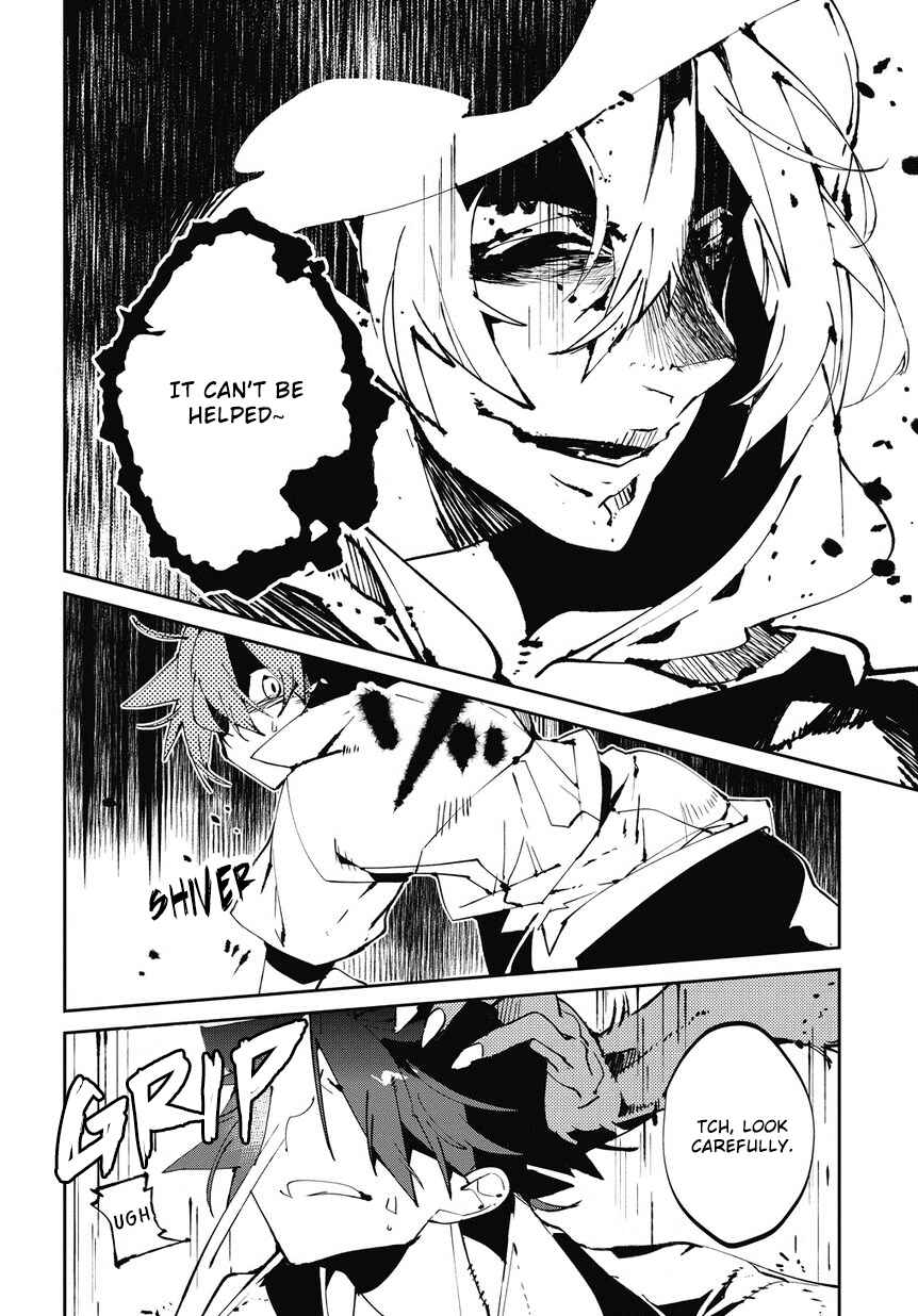 Page 27 Chapter 4 Isekai Tensei no Boukensha