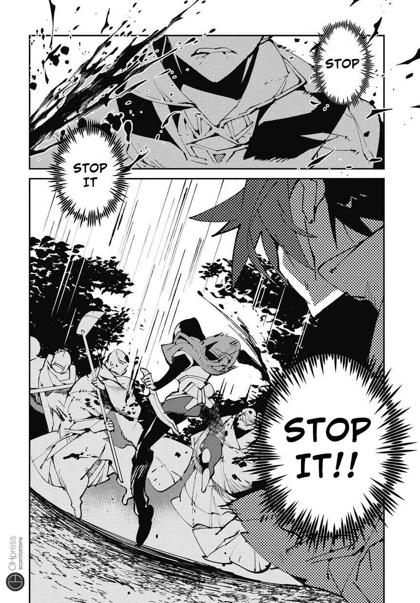 Page 29 Chapter 4 Isekai Tensei no Boukensha