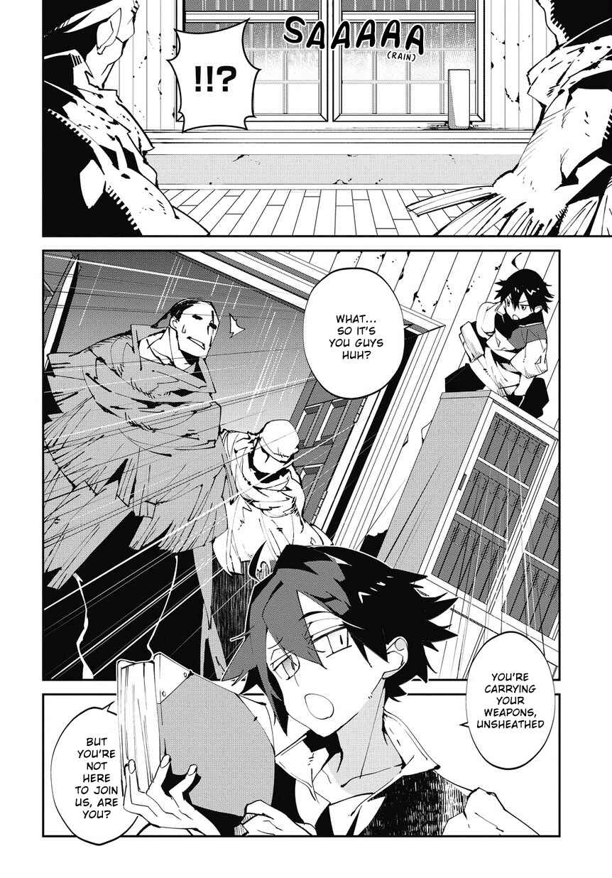 Page 9 Chapter 4 Isekai Tensei no Boukensha