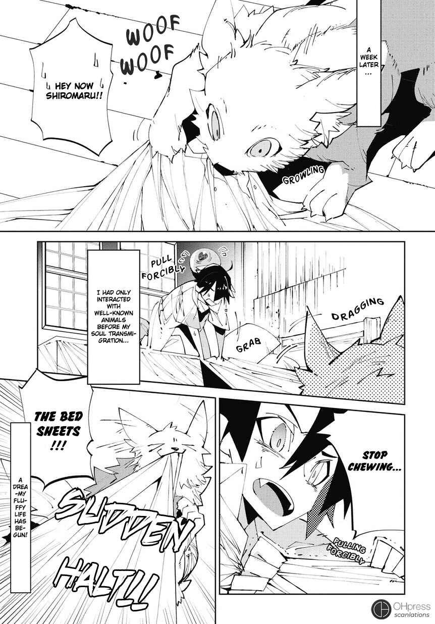 Page 1 Chapter 2 Isekai Tensei no Boukensha