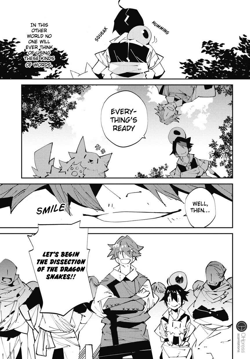 Page 13 Chapter 2 Isekai Tensei no Boukensha