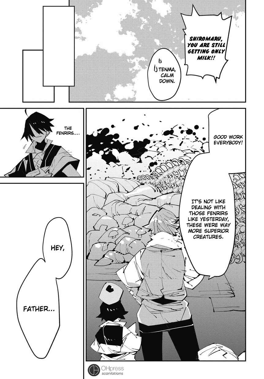 Page 19 Chapter 2 Isekai Tensei no Boukensha