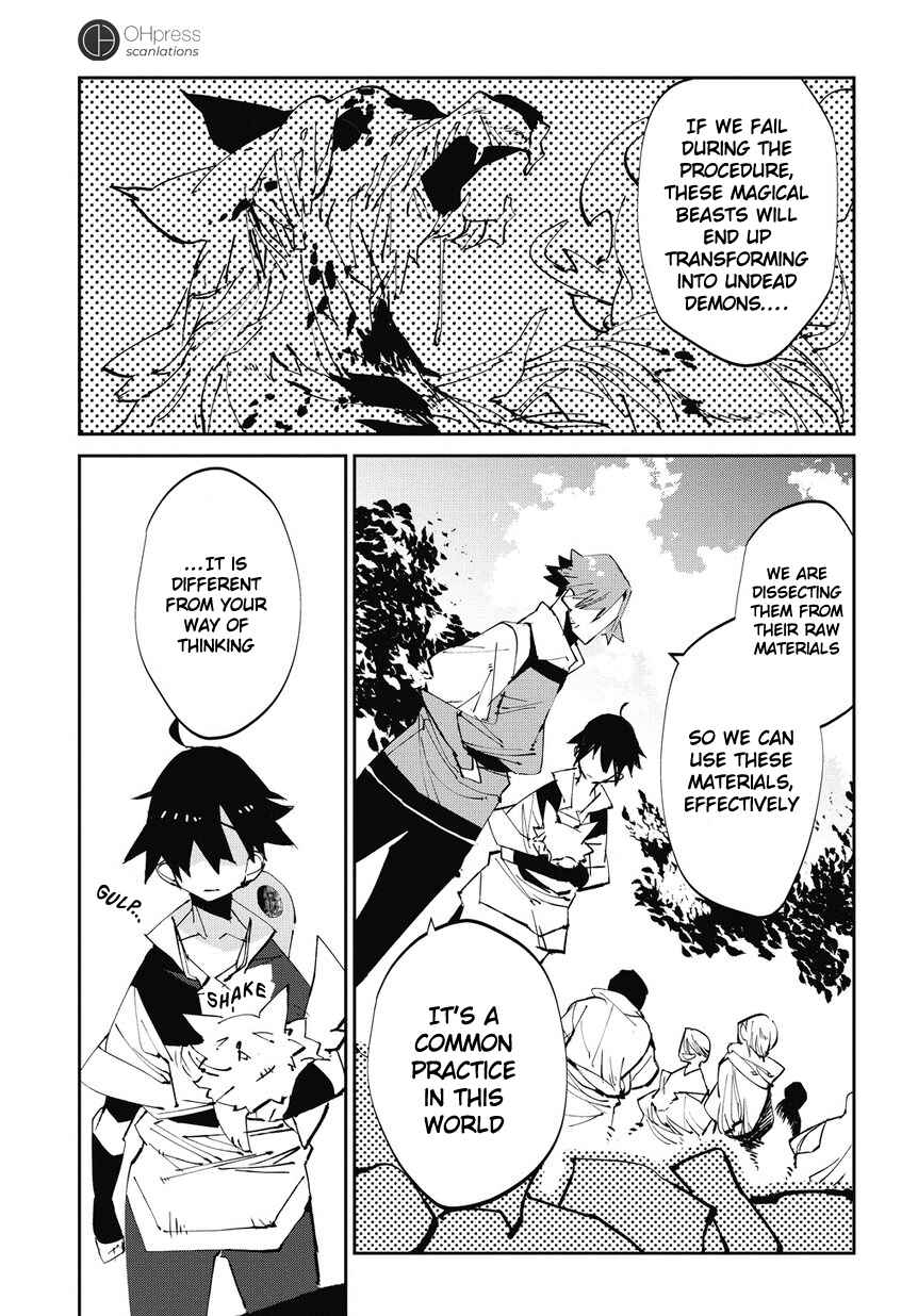 Page 21 Chapter 2 Isekai Tensei no Boukensha