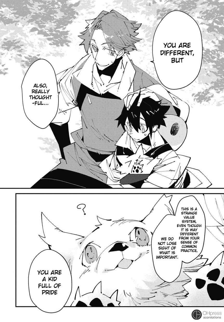 Page 22 Chapter 2 Isekai Tensei no Boukensha