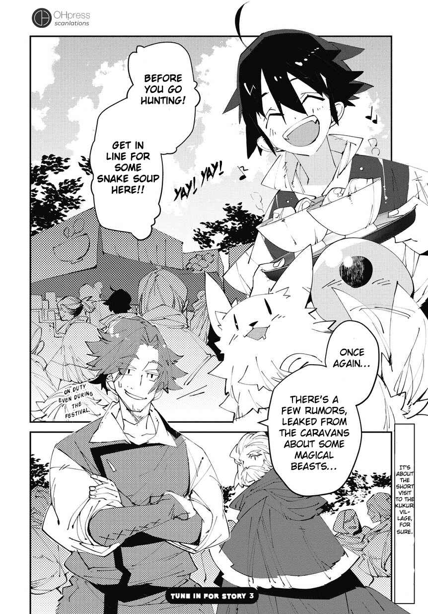 Page 28 Chapter 2 Isekai Tensei no Boukensha