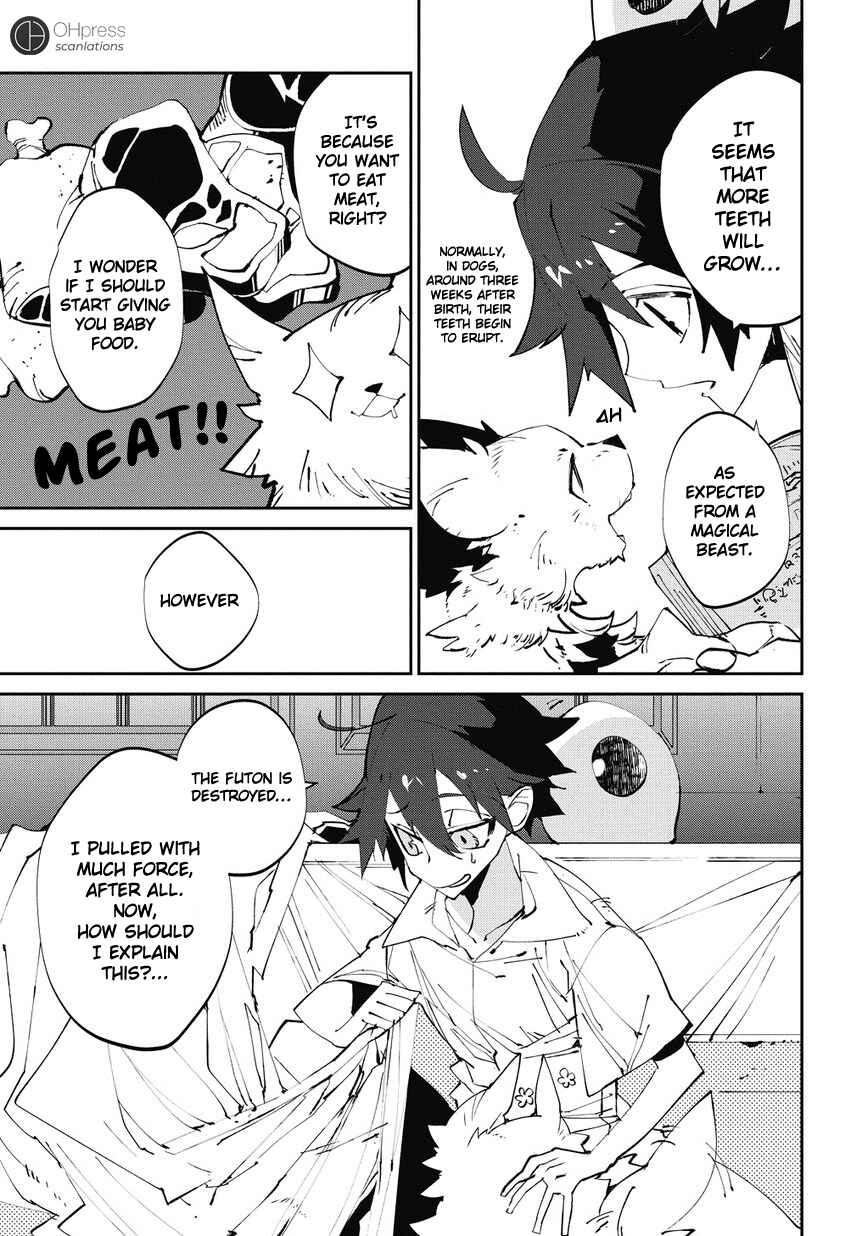 Page 7 Chapter 2 Isekai Tensei no Boukensha