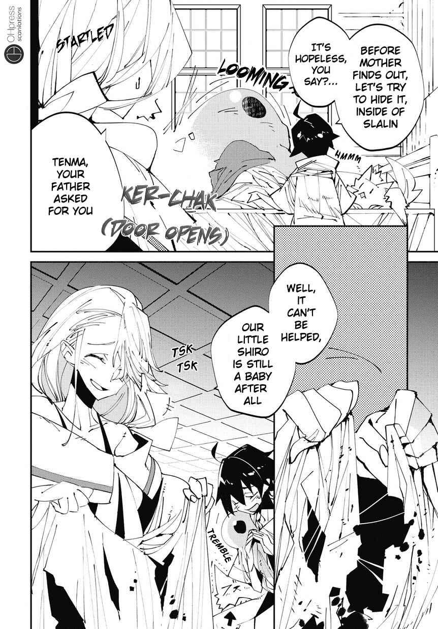Page 8 Chapter 2 Isekai Tensei no Boukensha
