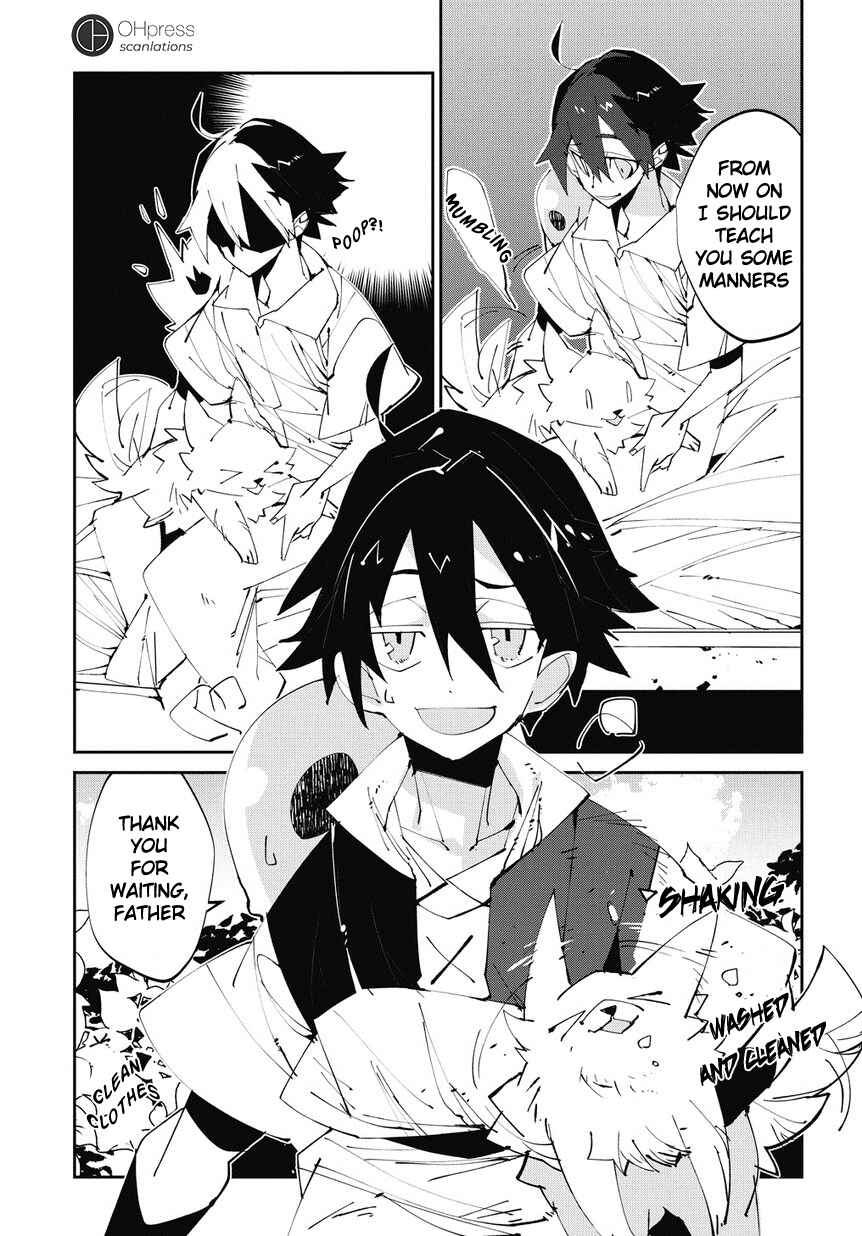 Page 9 Chapter 2 Isekai Tensei no Boukensha