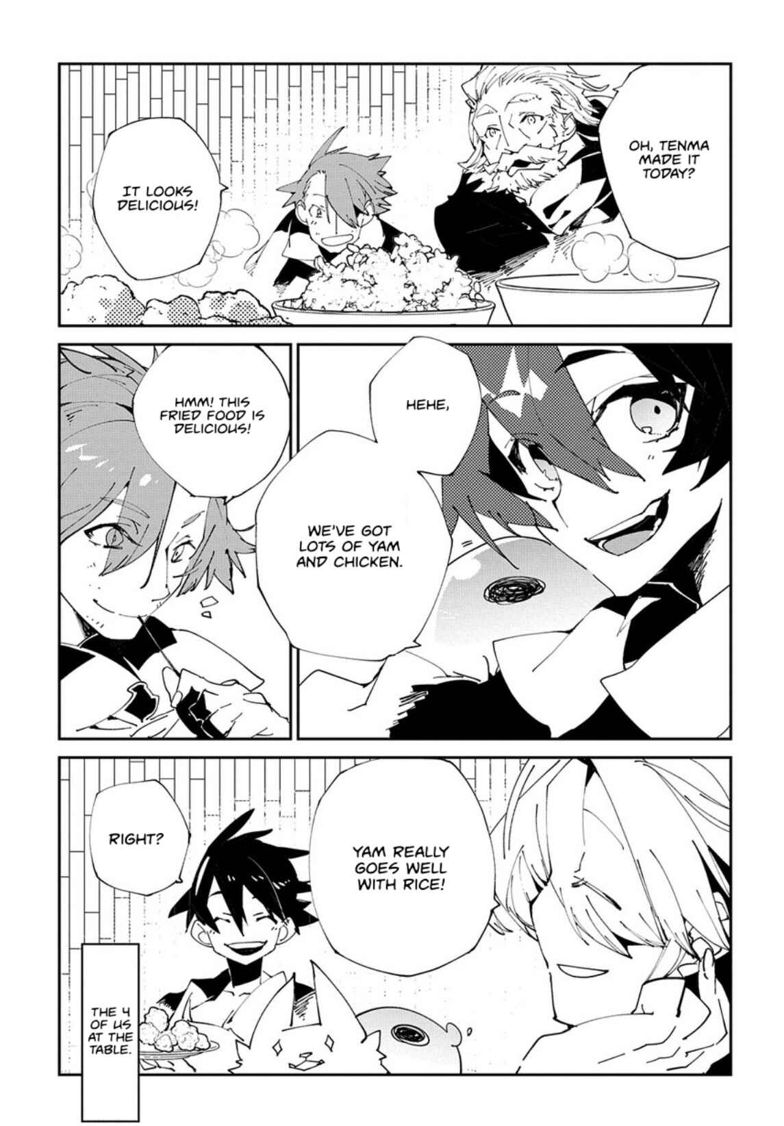 Page 17 Chapter 8 Isekai Tensei no Boukensha