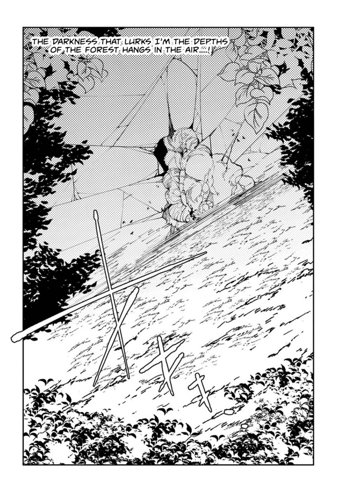 Page 32 Chapter 8 Isekai Tensei no Boukensha