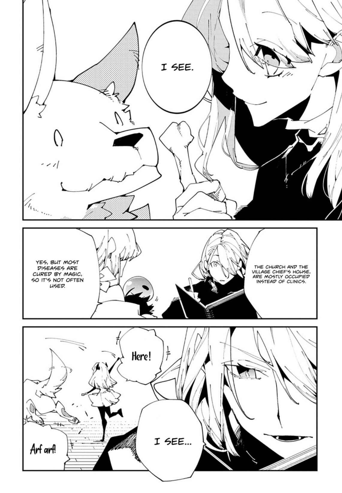 Page 4 Chapter 8 Isekai Tensei no Boukensha