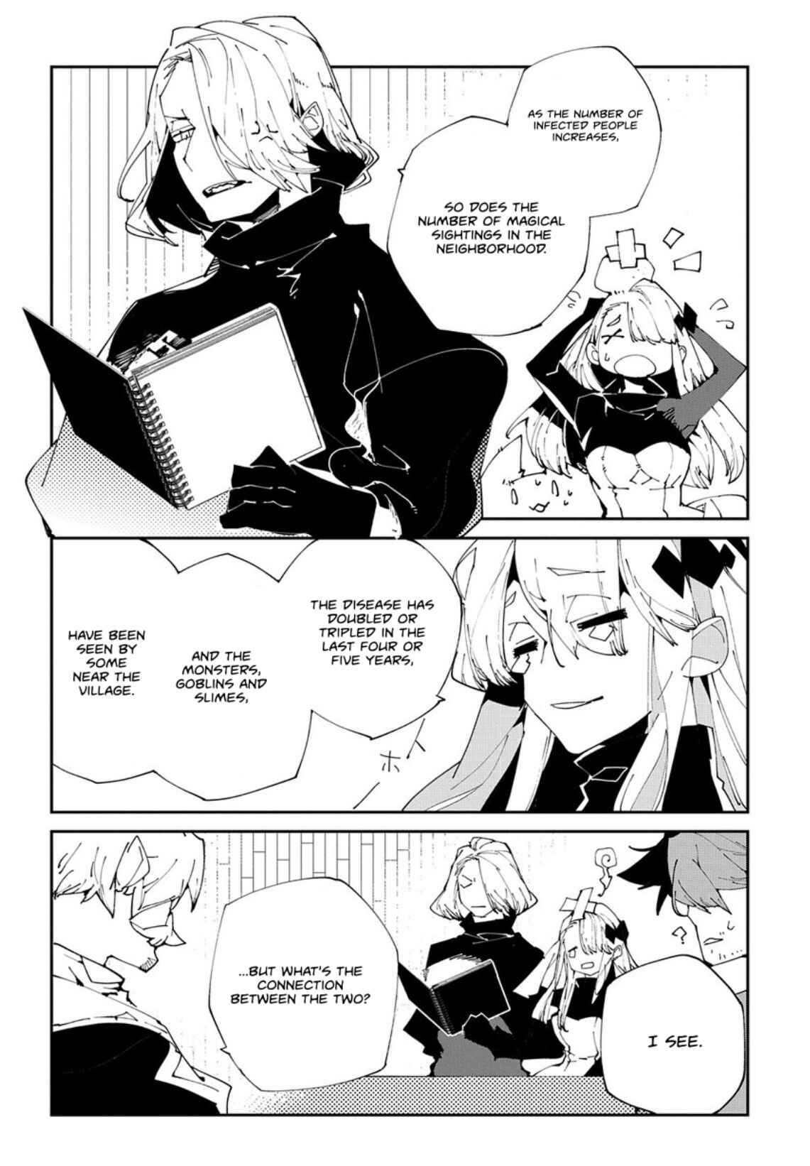 Page 6 Chapter 8 Isekai Tensei no Boukensha