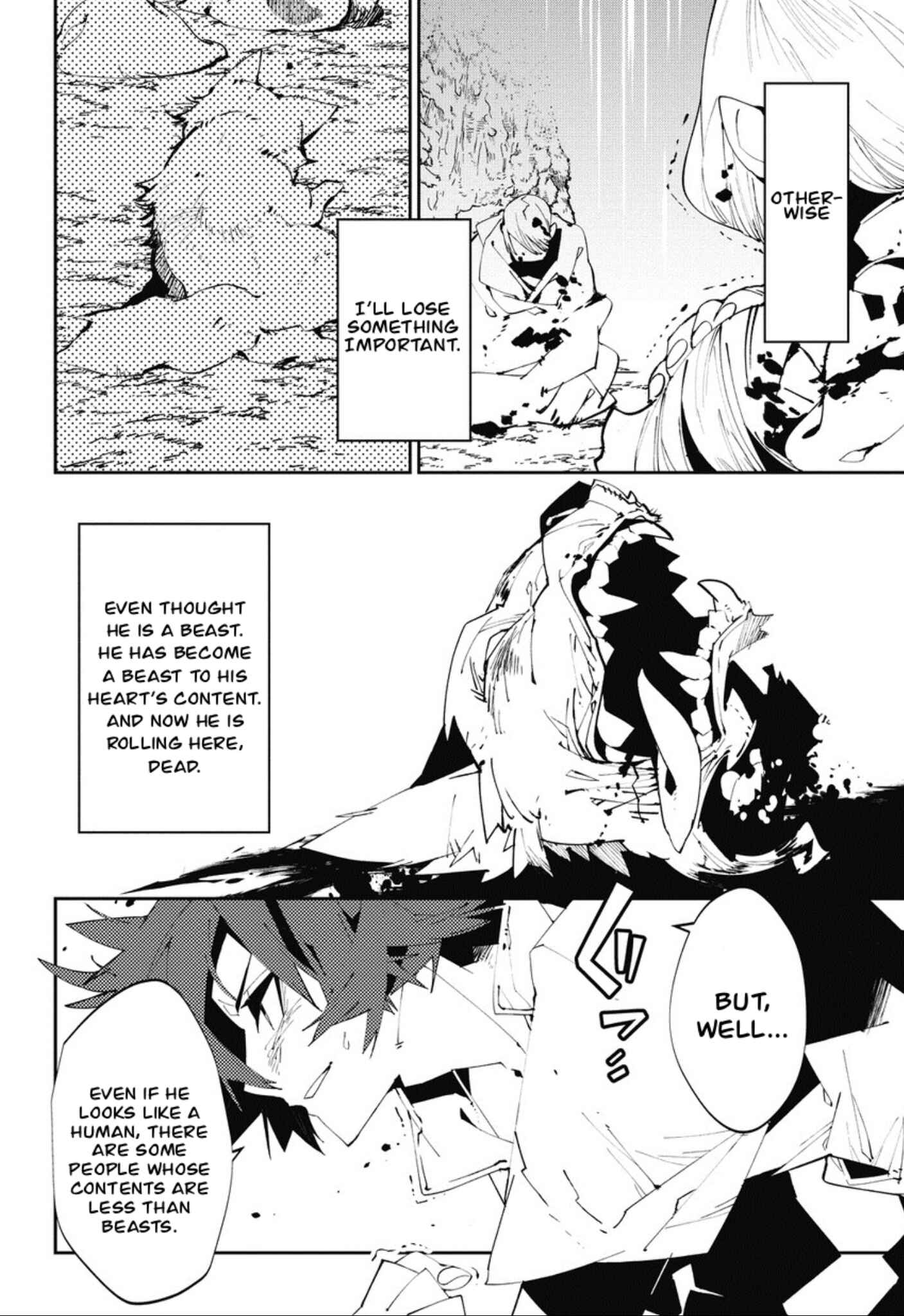 Page 17 Chapter 5 Isekai Tensei no Boukensha