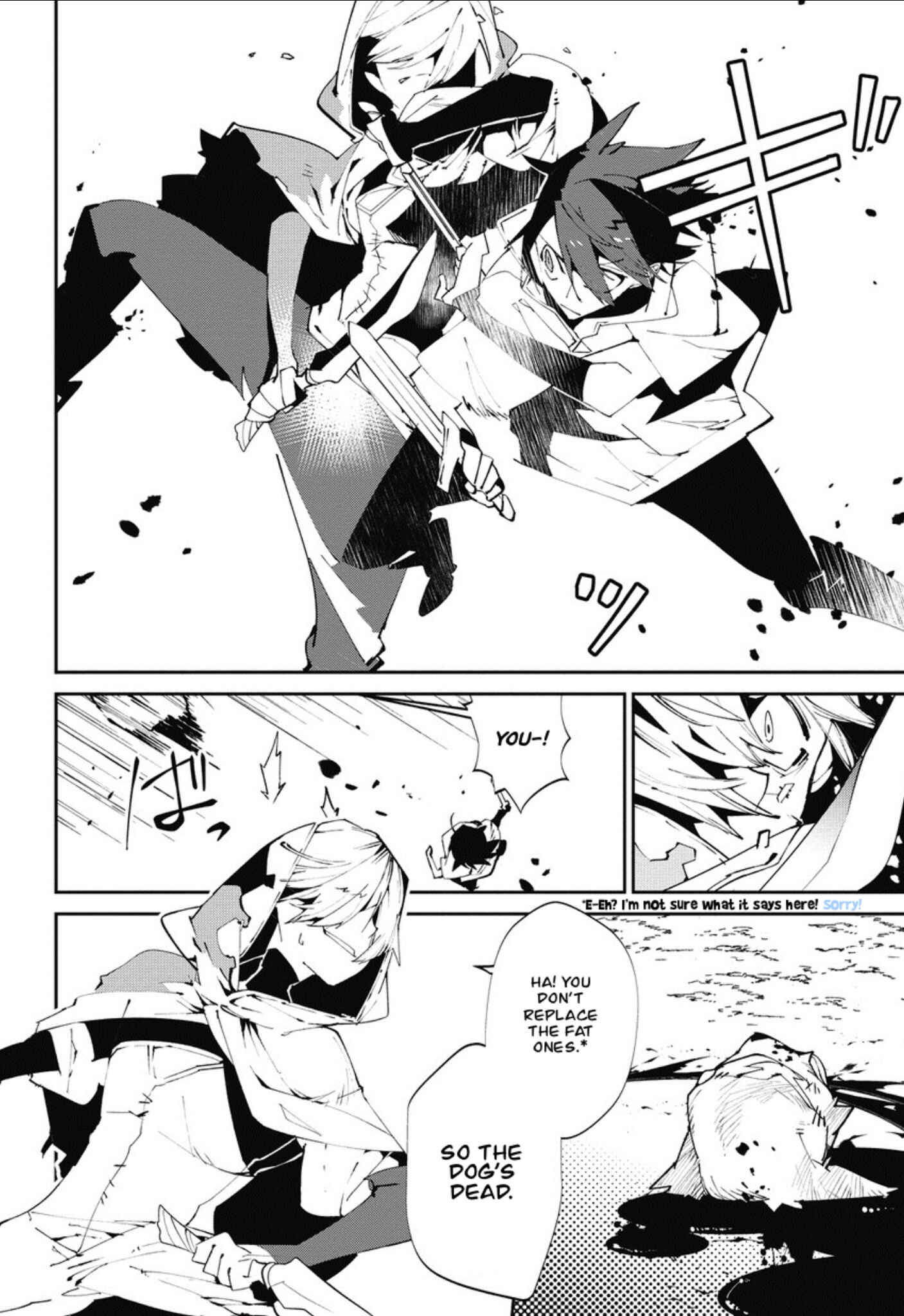 Page 19 Chapter 5 Isekai Tensei no Boukensha