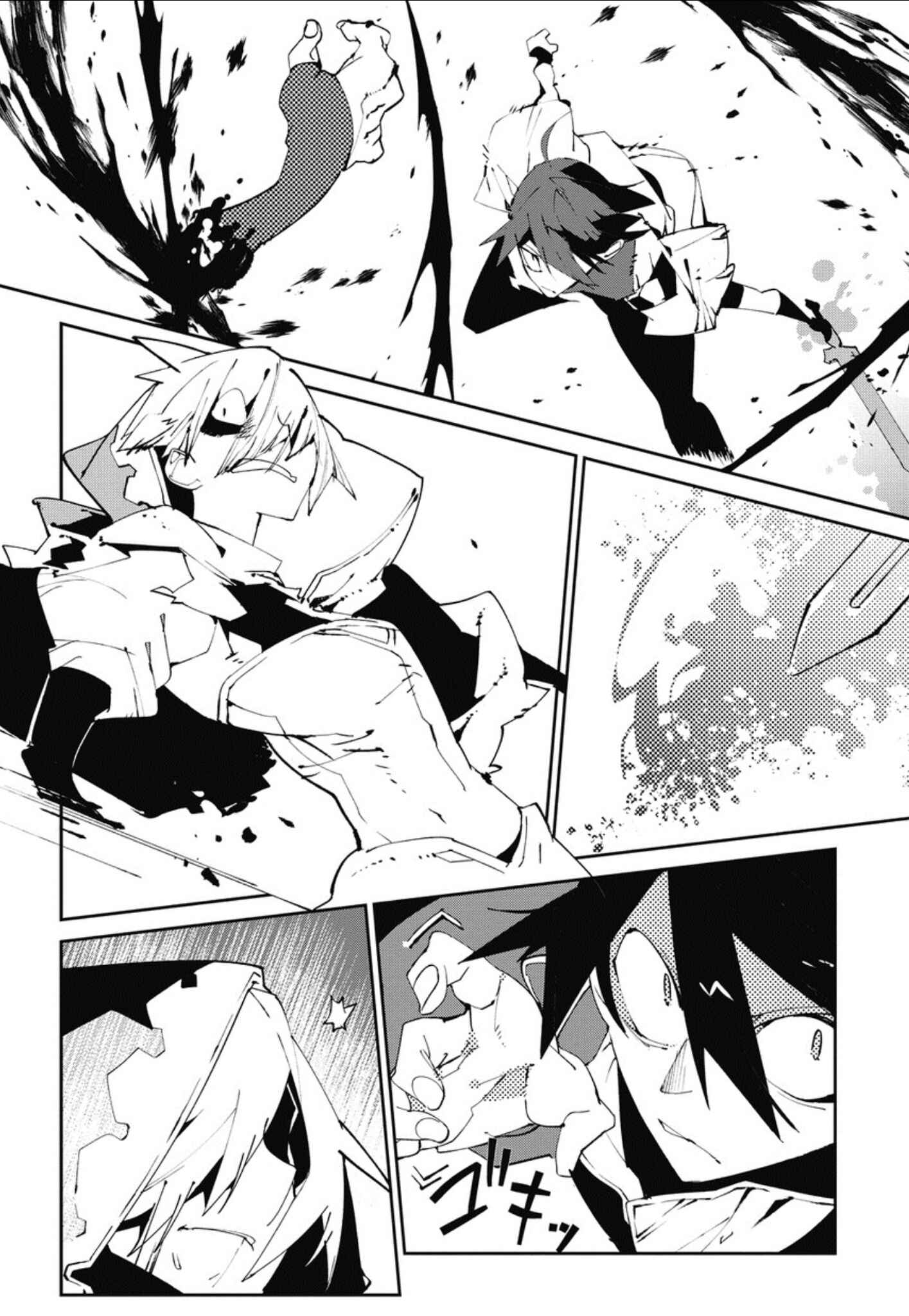 Page 23 Chapter 5 Isekai Tensei no Boukensha