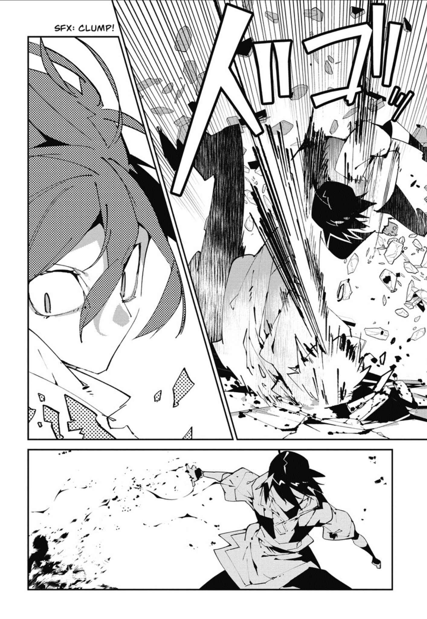 Page 25 Chapter 5 Isekai Tensei no Boukensha