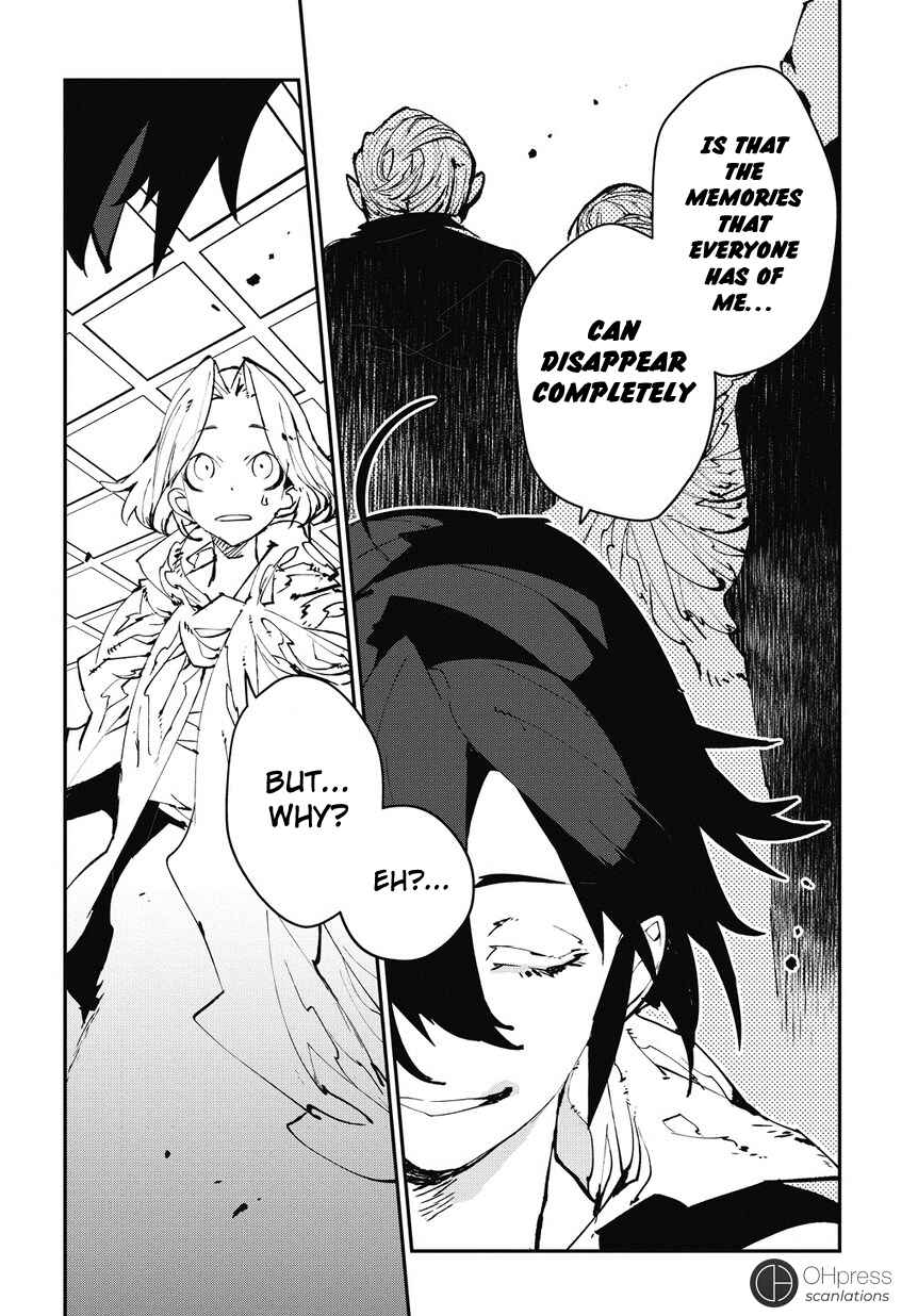 Page 11 Chapter 0 Isekai Tensei no Boukensha