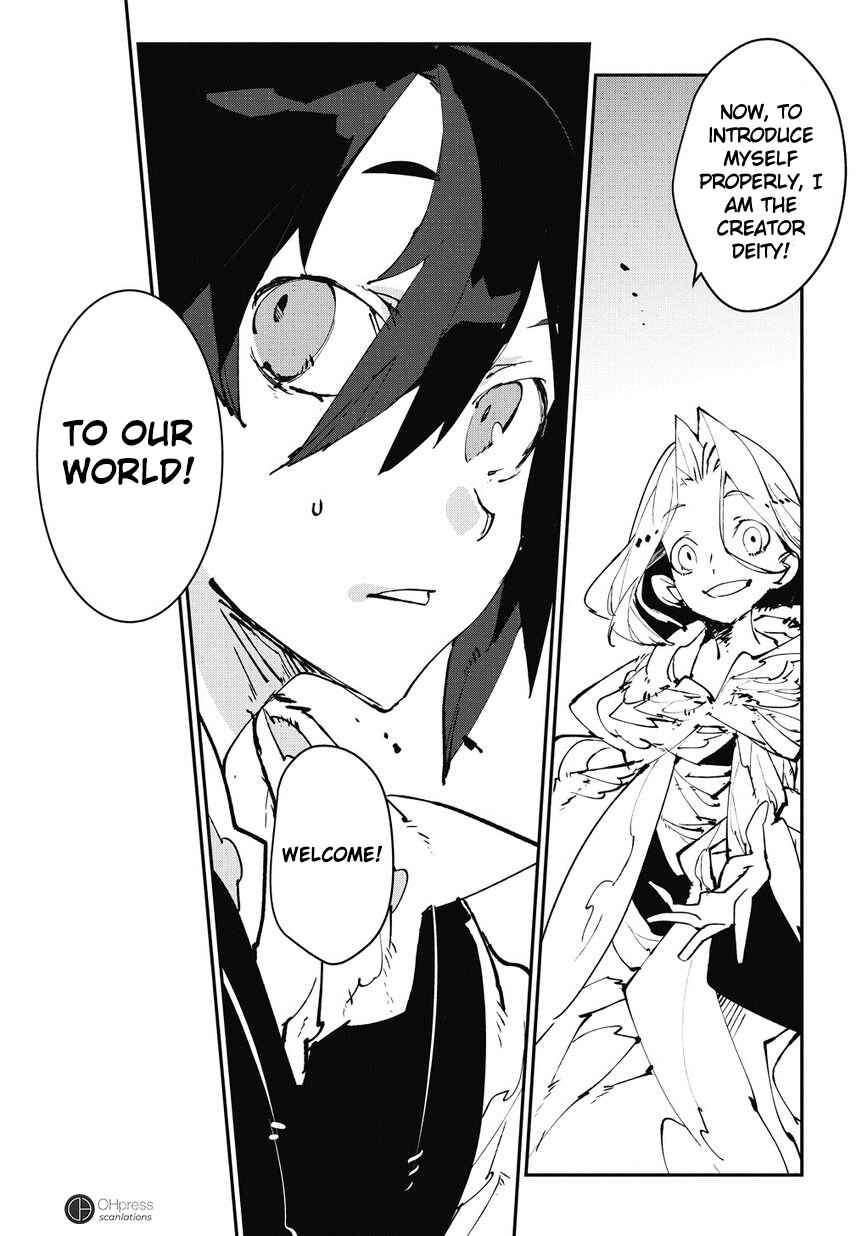 Page 18 Chapter 0 Isekai Tensei no Boukensha