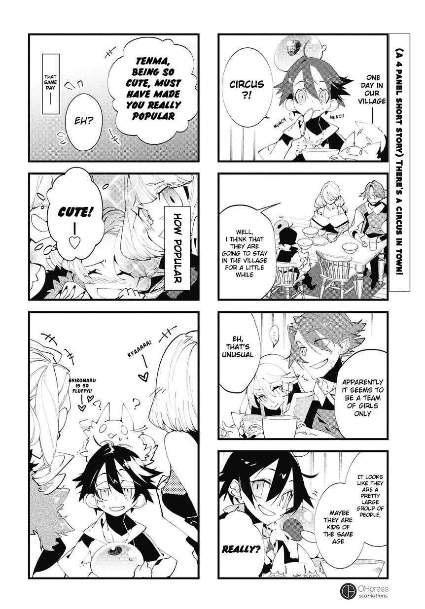 Page 2 Chapter 2.5 Isekai Tensei no Boukensha
