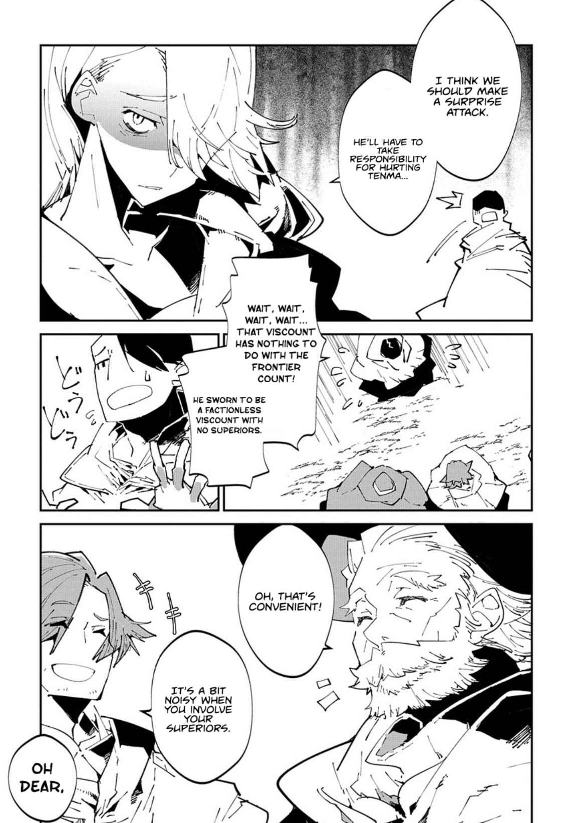 Page 15 Chapter 6 Isekai Tensei no Boukensha