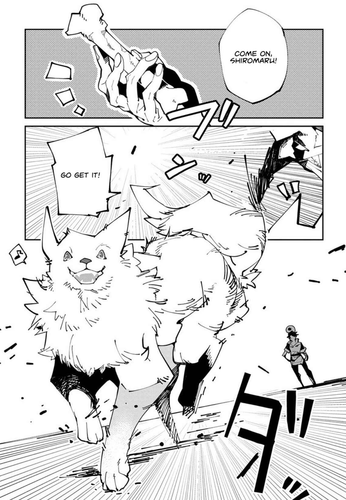 Page 18 Chapter 6 Isekai Tensei no Boukensha