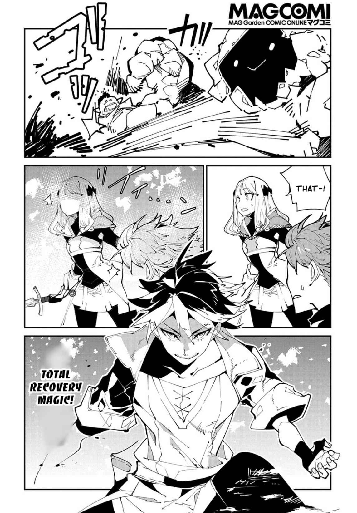Page 25 Chapter 6 Isekai Tensei no Boukensha