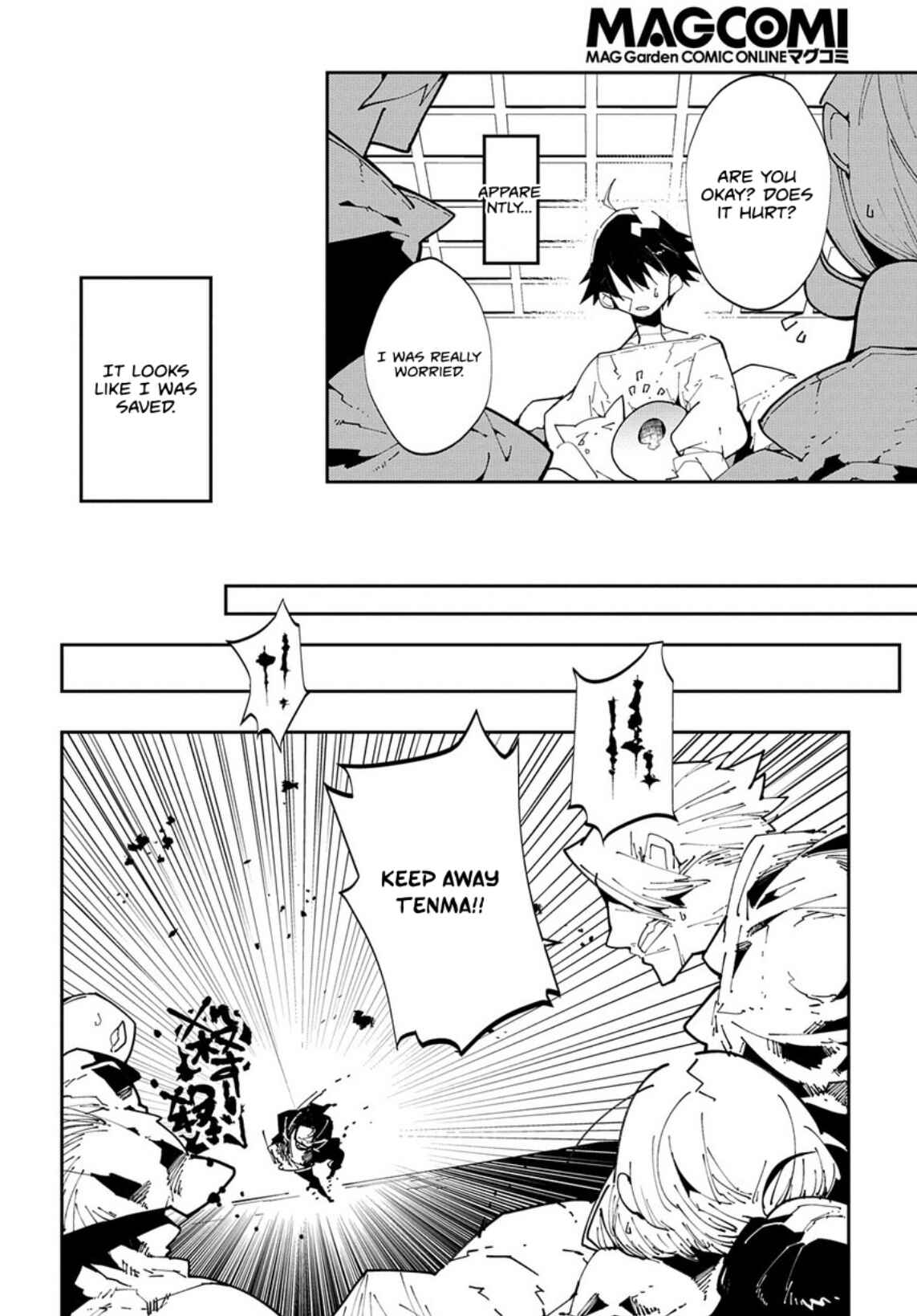 Page 4 Chapter 6 Isekai Tensei no Boukensha