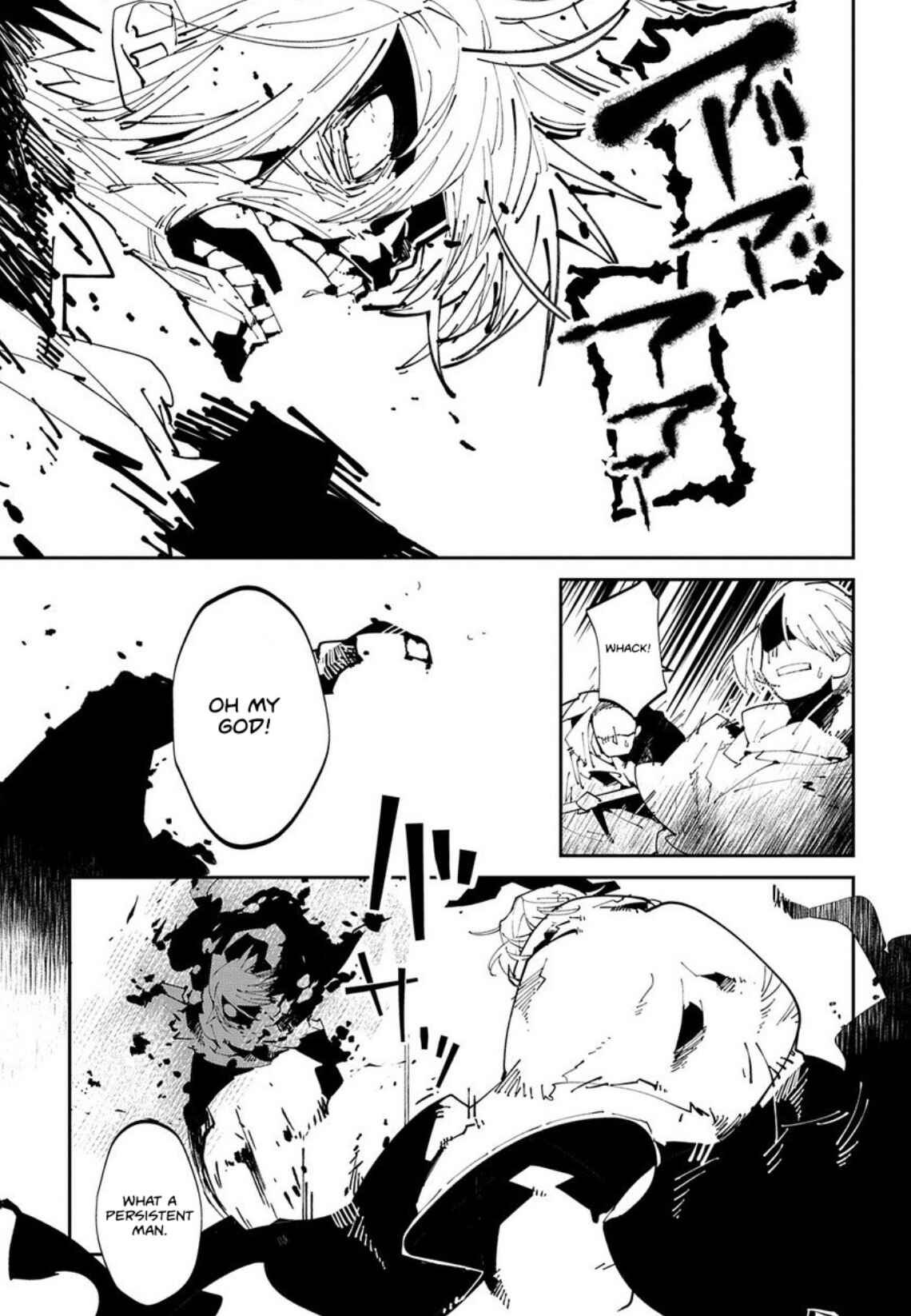 Page 5 Chapter 6 Isekai Tensei no Boukensha