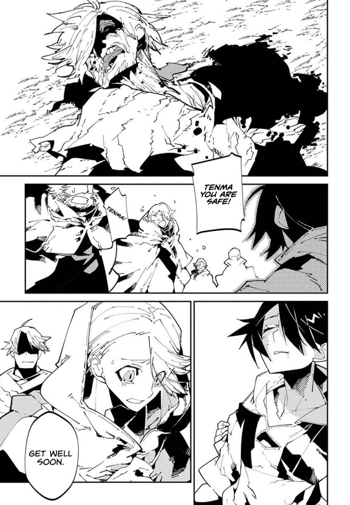 Page 7 Chapter 6 Isekai Tensei no Boukensha