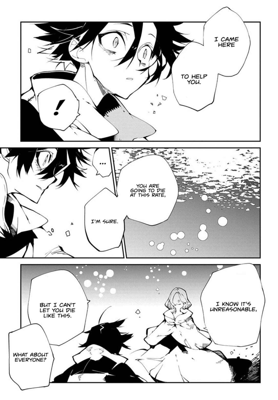 Page 7 Chapter 12 Isekai Tensei no Boukensha