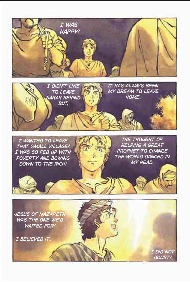 Page 11 Chapter 2 Jesus (YASUHIKO Yoshikazu)