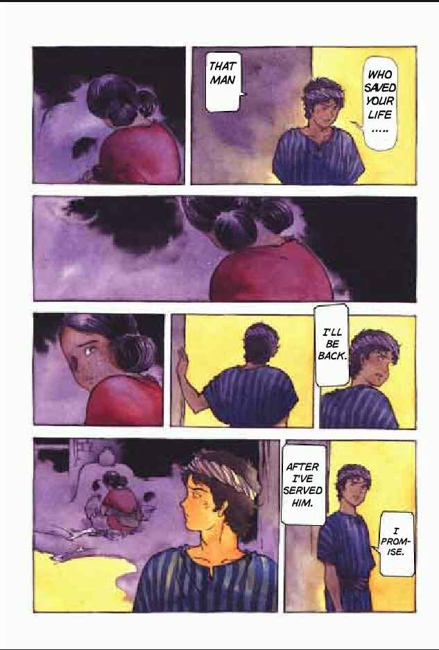 Page 9 Chapter 2 Jesus (YASUHIKO Yoshikazu)