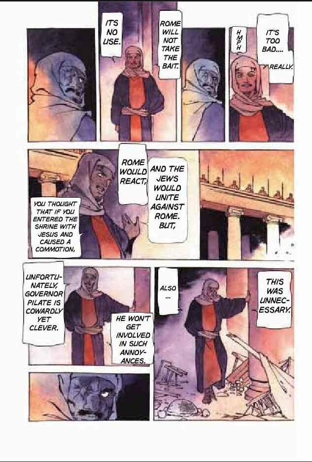 Page 22 Chapter 6 Jesus (YASUHIKO Yoshikazu)
