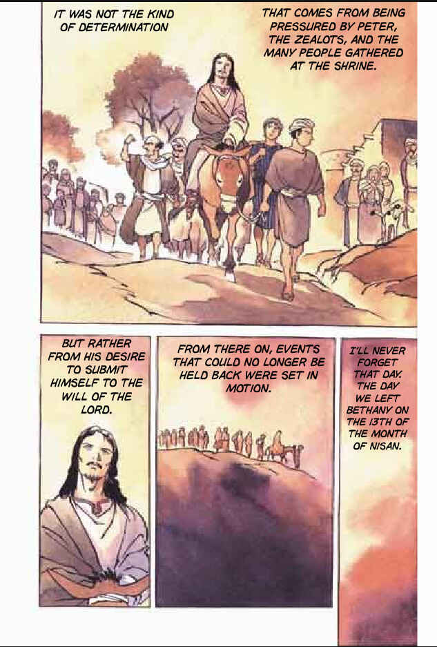 Page 32 Chapter 6 Jesus (YASUHIKO Yoshikazu)