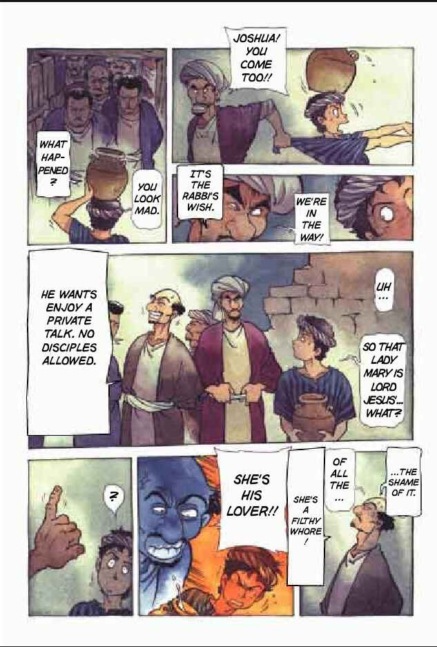 Page 15 Chapter 3 Jesus (YASUHIKO Yoshikazu)