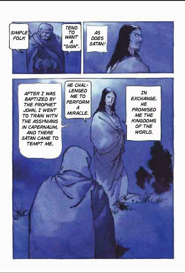 Page 26 Chapter 3 Jesus (YASUHIKO Yoshikazu)